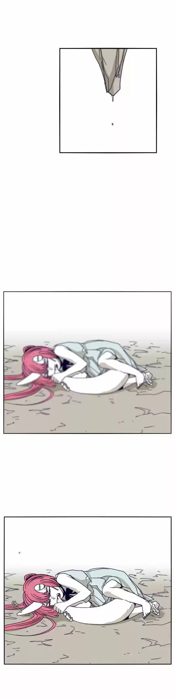 Epic of Gilgamesh 88