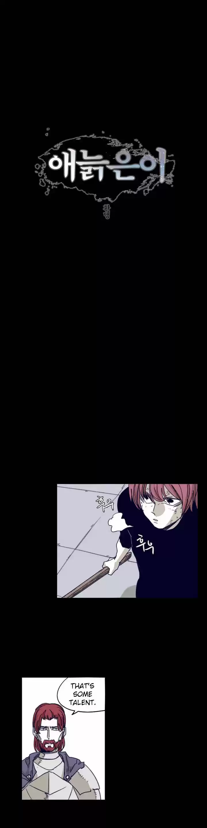 Epic of Gilgamesh 89