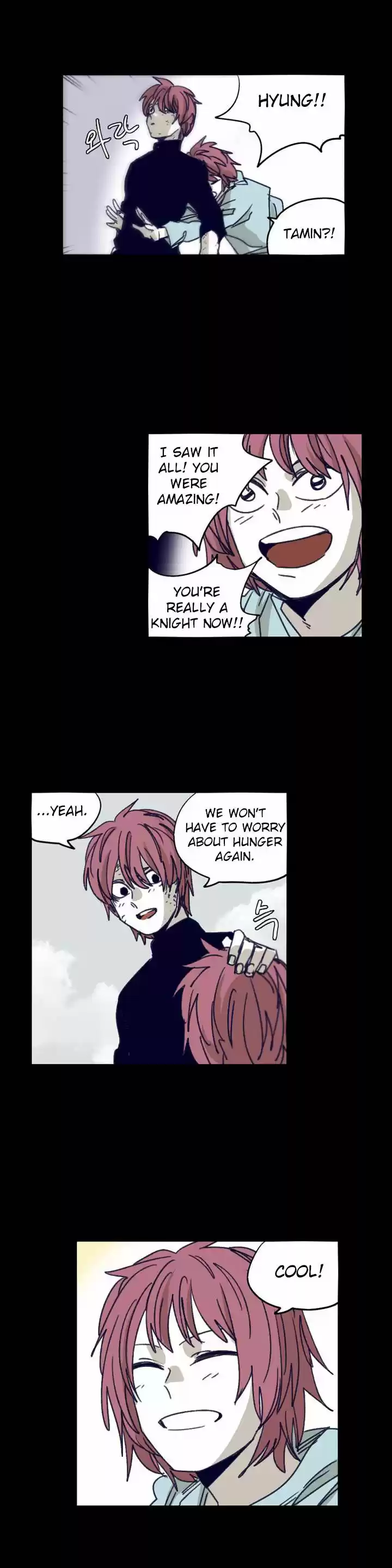 Epic of Gilgamesh 89