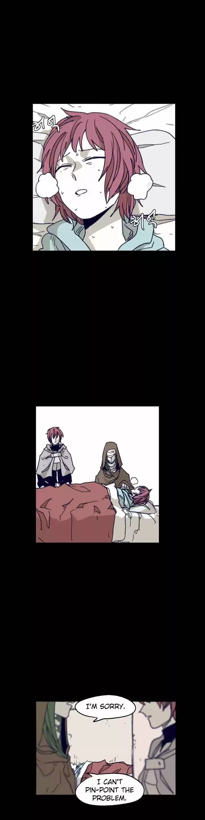 Epic of Gilgamesh 89