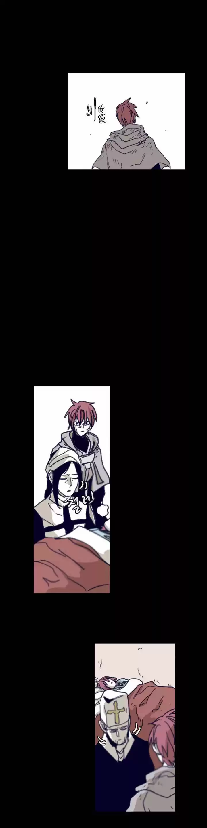 Epic of Gilgamesh 89