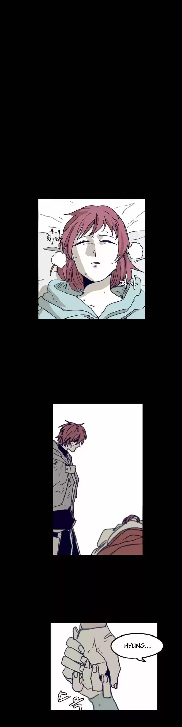 Epic of Gilgamesh 89