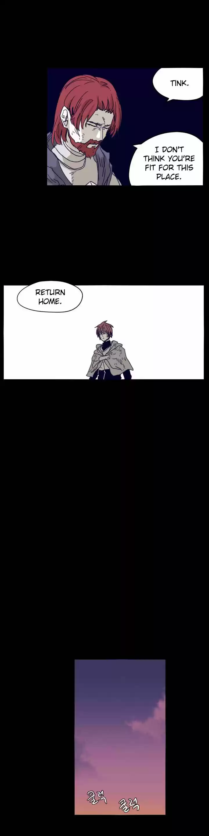 Epic of Gilgamesh 89