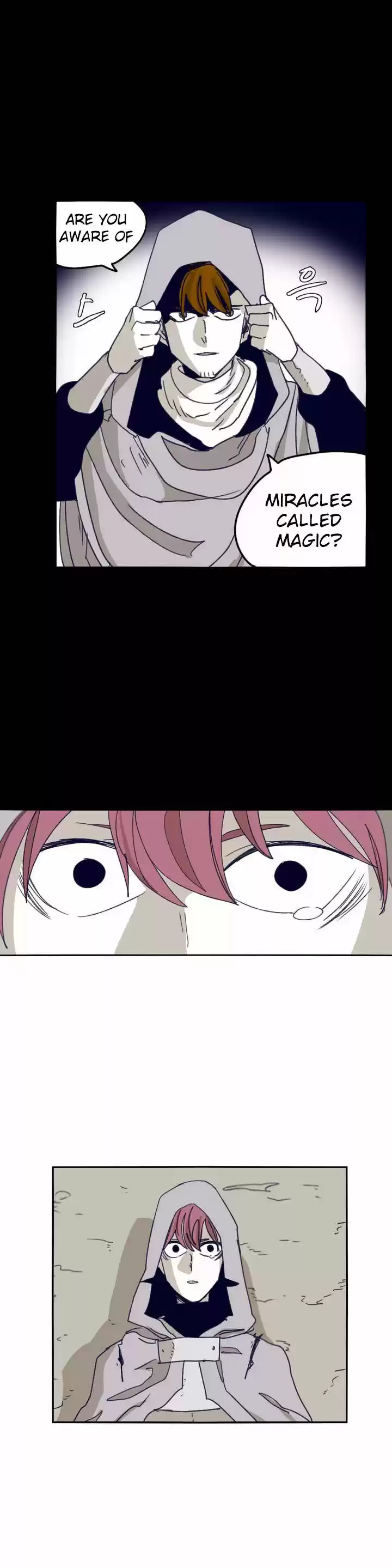 Epic of Gilgamesh 89