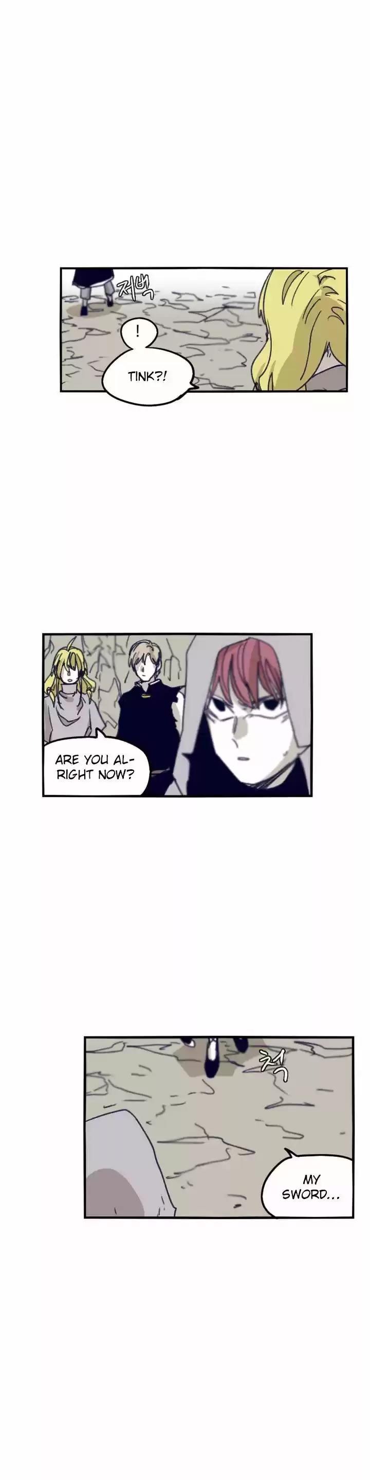 Epic of Gilgamesh 89