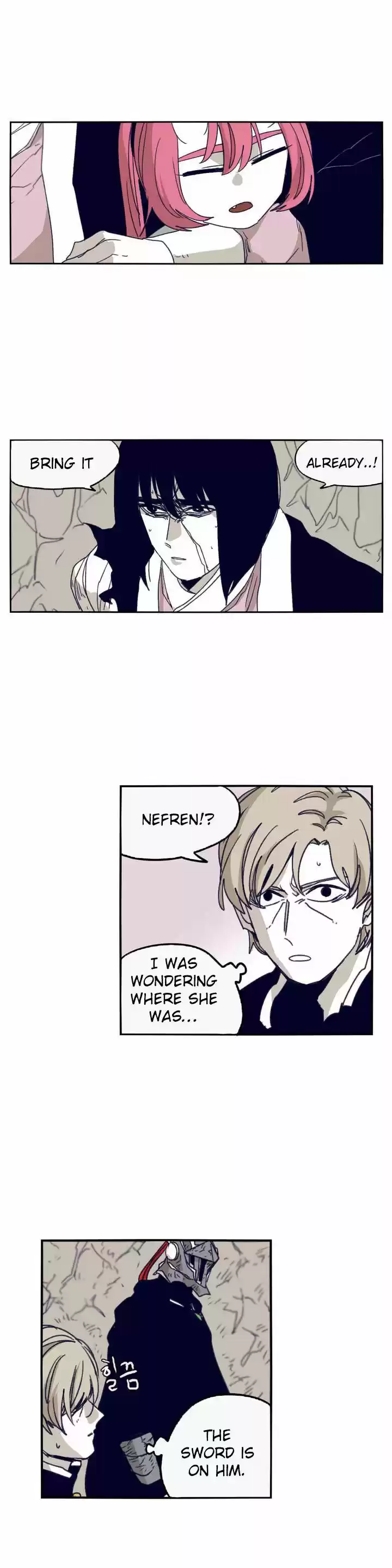 Epic of Gilgamesh 90