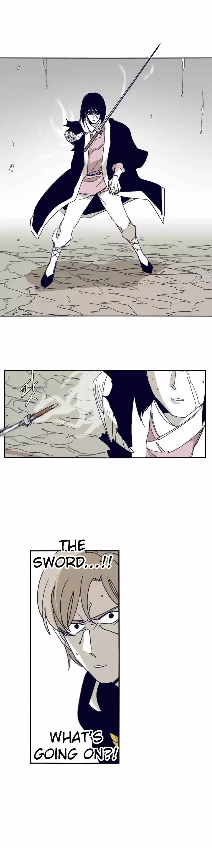 Epic of Gilgamesh 90