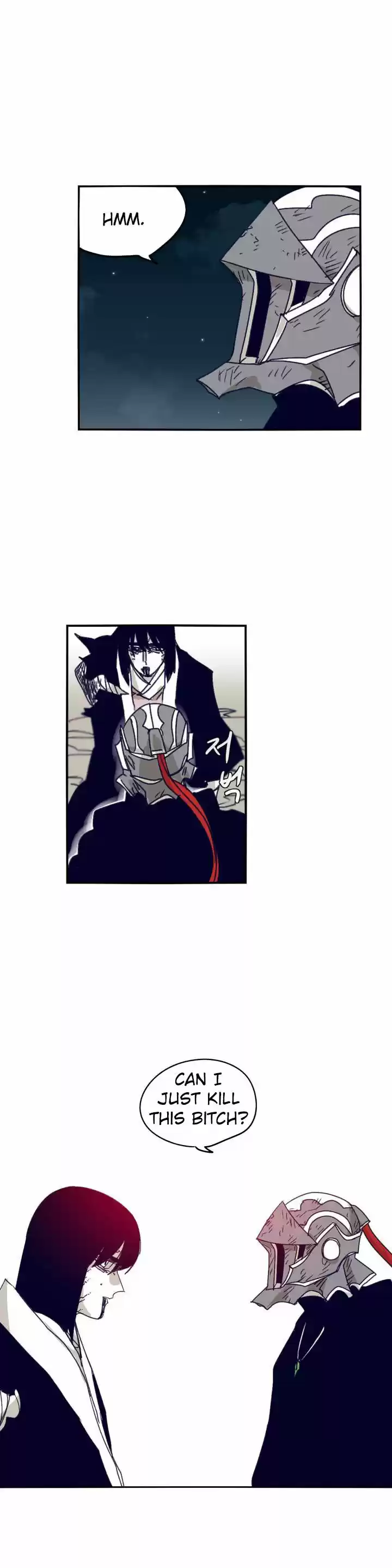 Epic of Gilgamesh 91