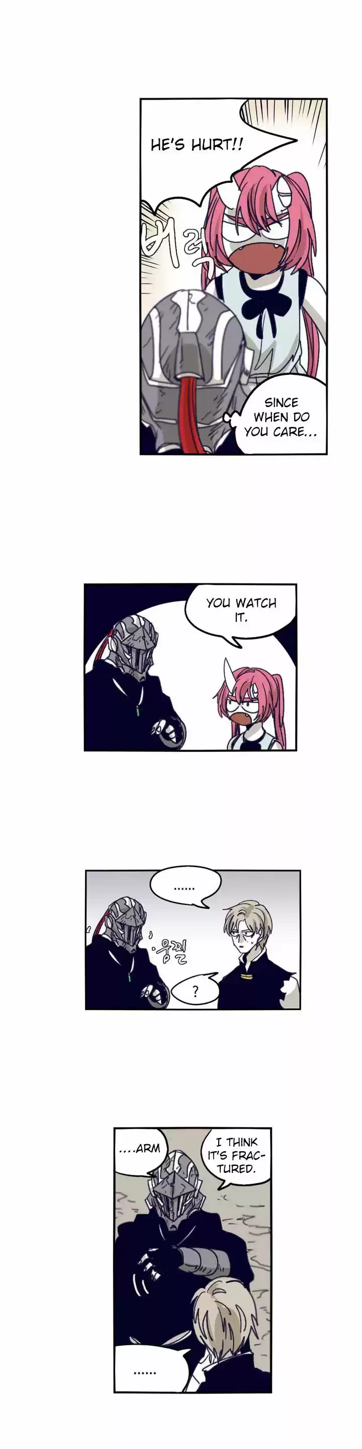 Epic of Gilgamesh 91