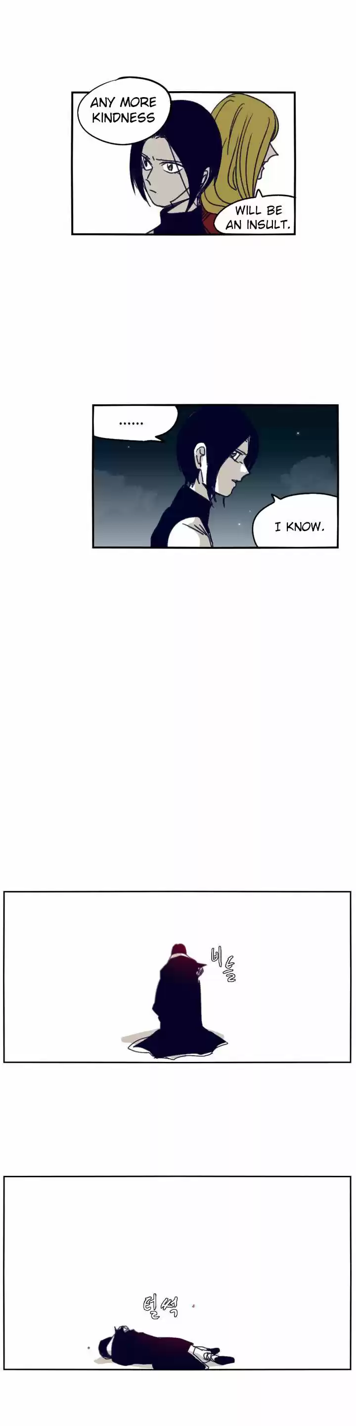 Epic of Gilgamesh 91