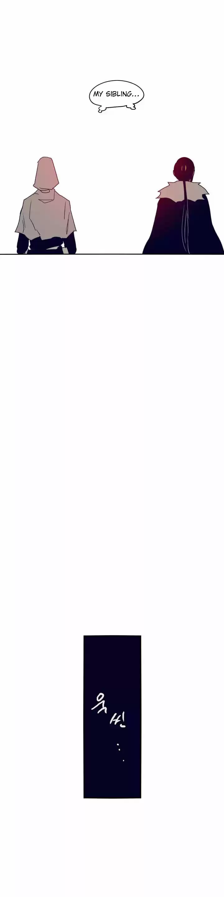 Epic of Gilgamesh 91