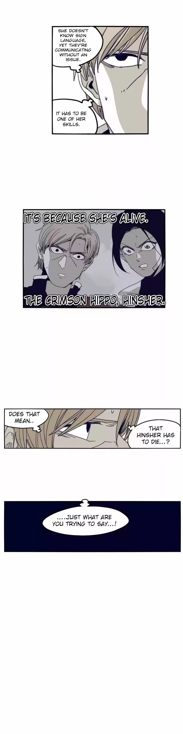 Epic of Gilgamesh 92