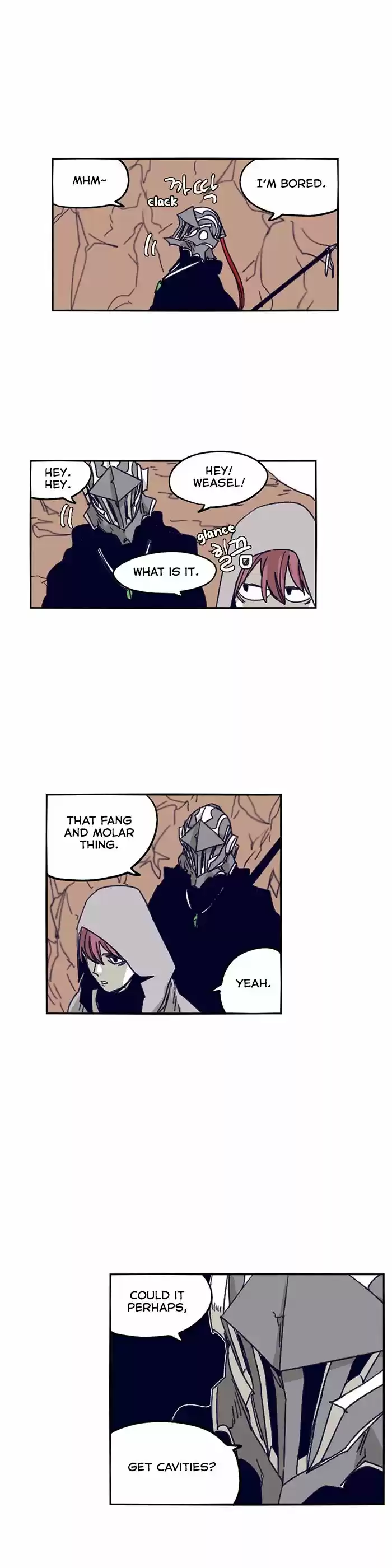 Epic of Gilgamesh 94