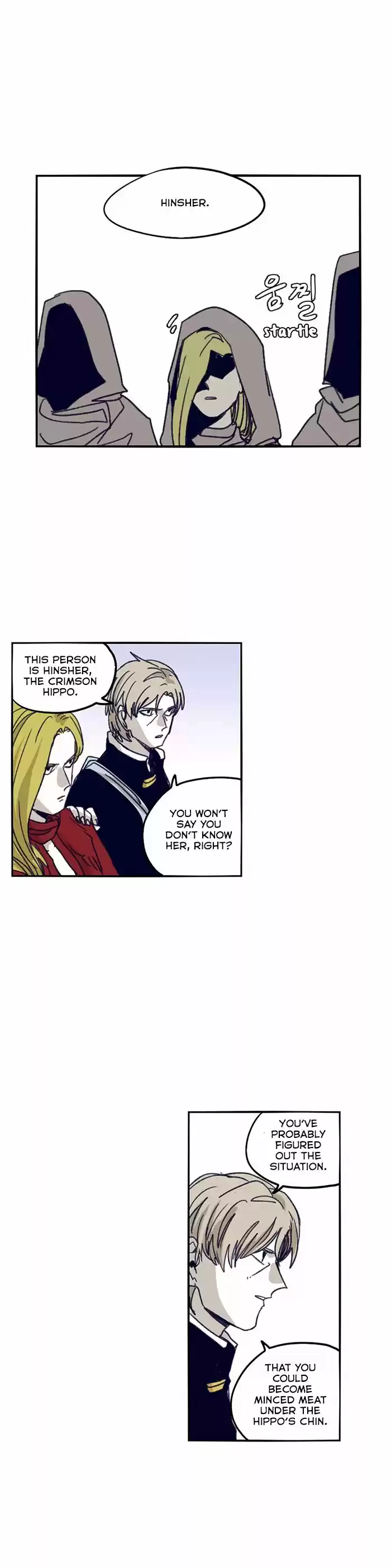 Epic of Gilgamesh 94