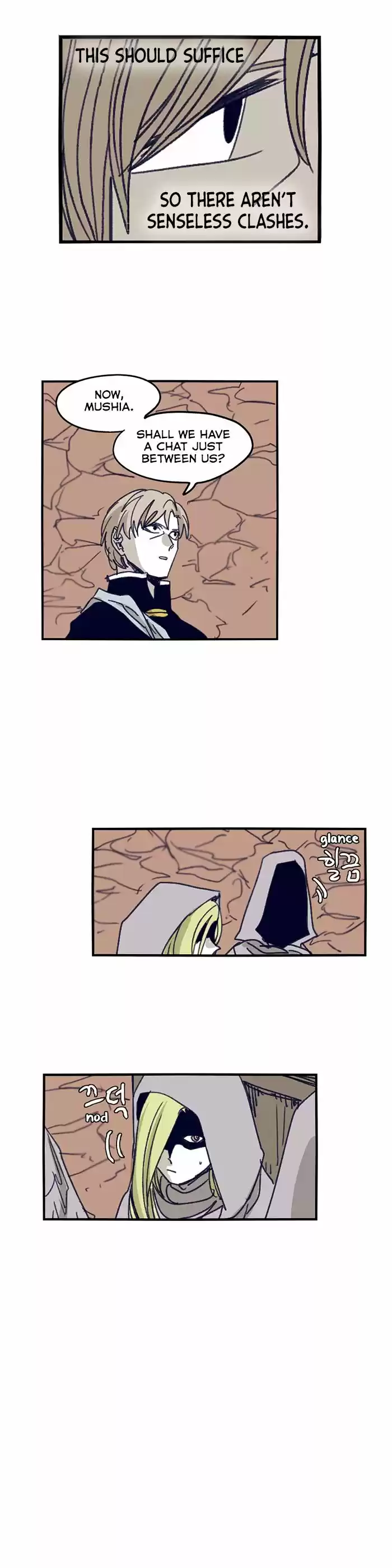 Epic of Gilgamesh 94