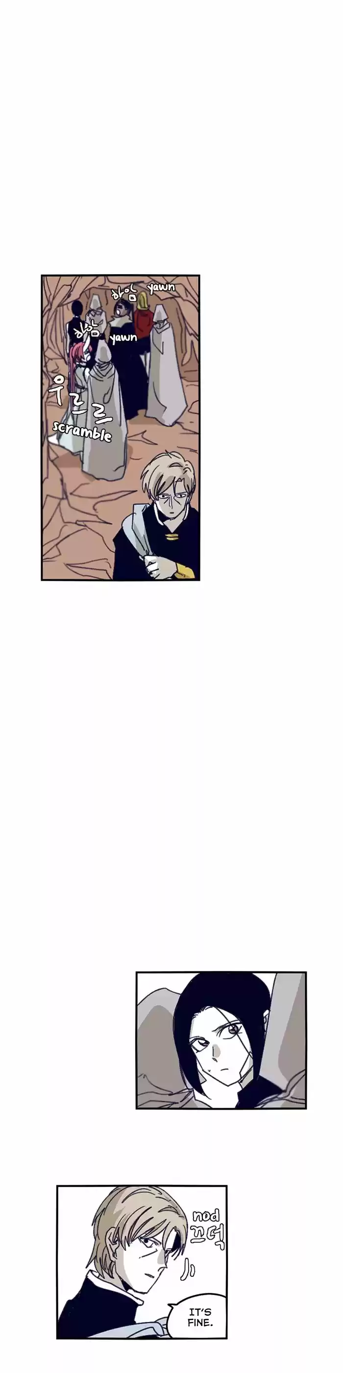 Epic of Gilgamesh 94