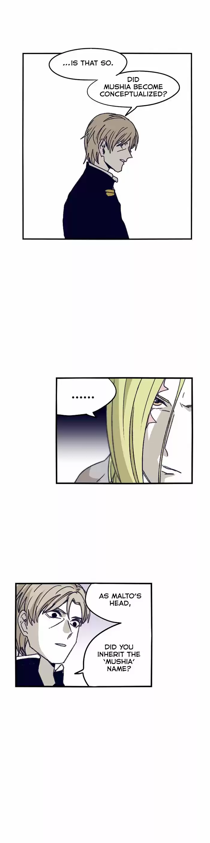 Epic of Gilgamesh 95