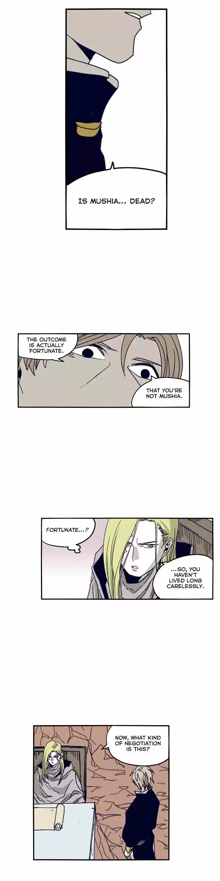 Epic of Gilgamesh 95