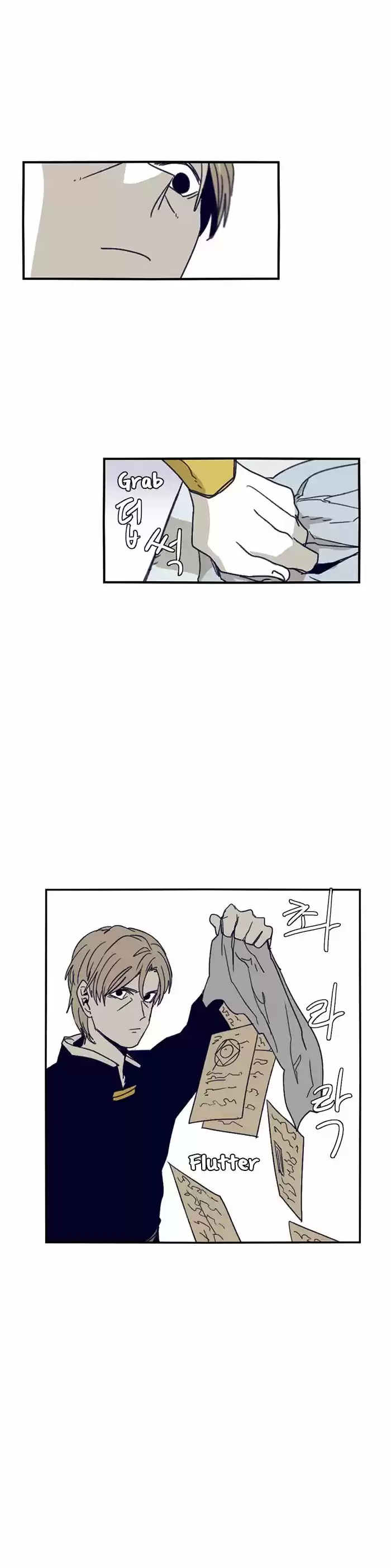 Epic of Gilgamesh 95