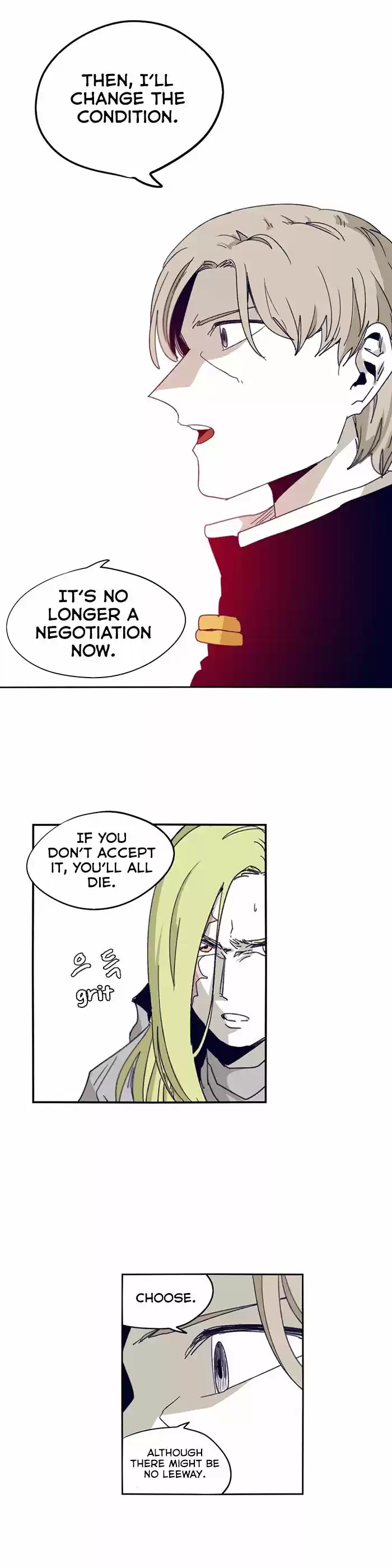 Epic of Gilgamesh 95