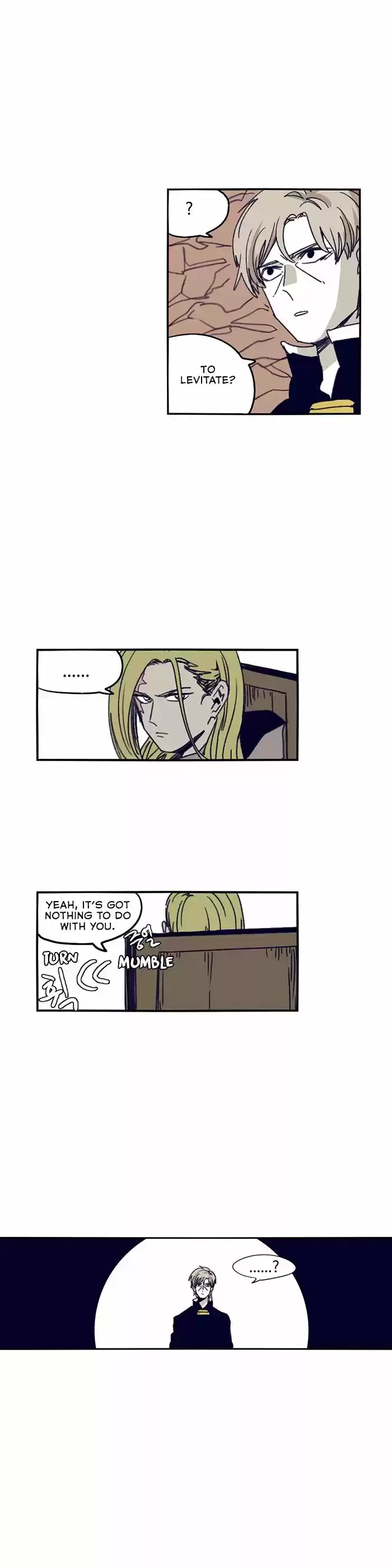 Epic of Gilgamesh 96