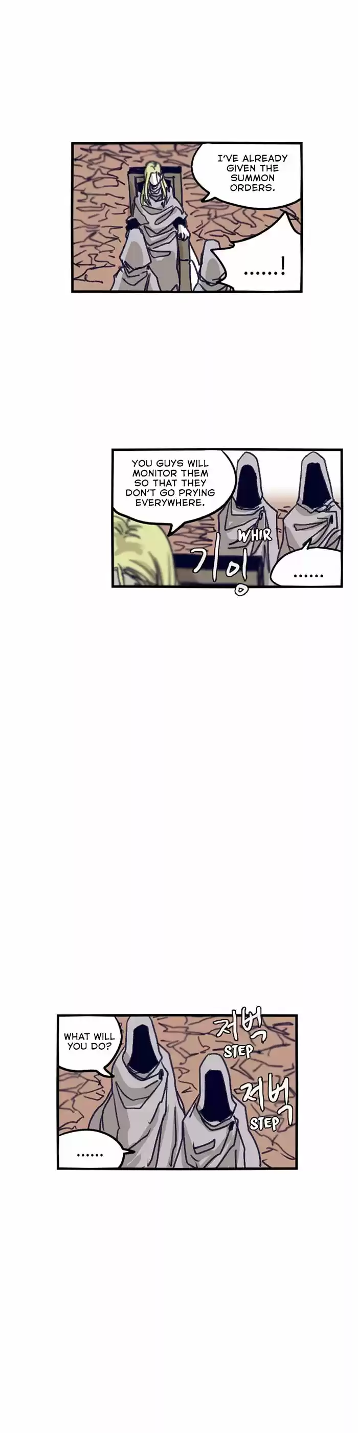 Epic of Gilgamesh 96