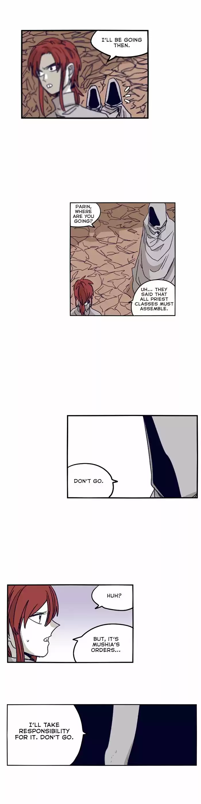 Epic of Gilgamesh 96