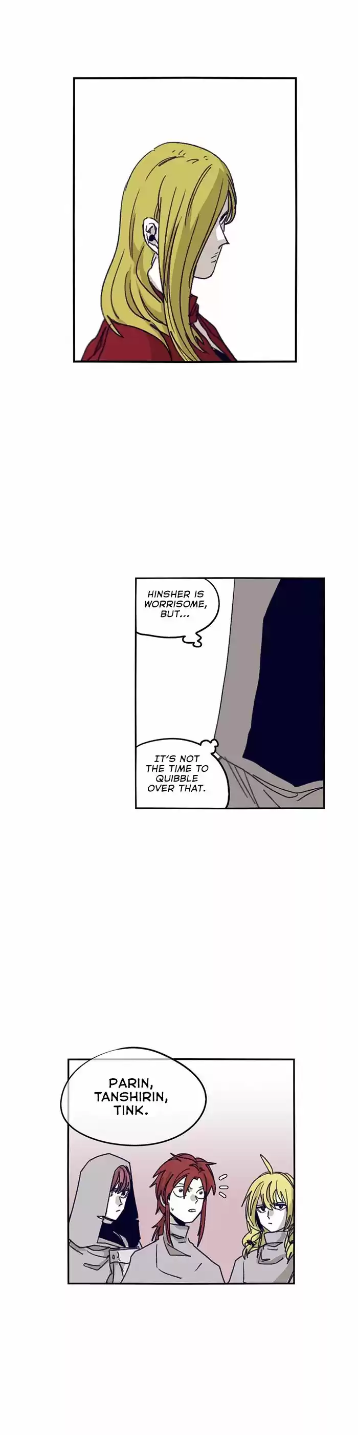 Epic of Gilgamesh 96