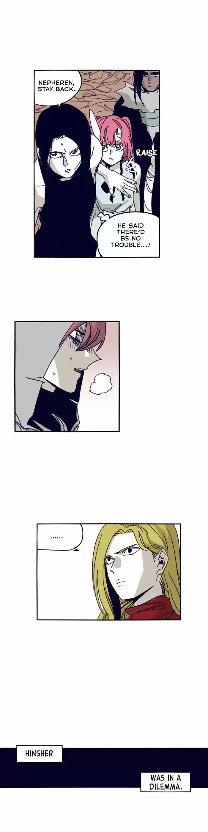 Epic of Gilgamesh 96