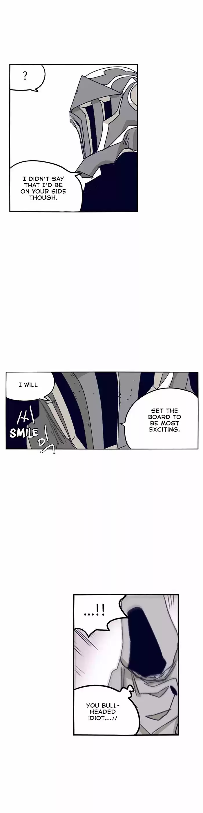 Epic of Gilgamesh 96