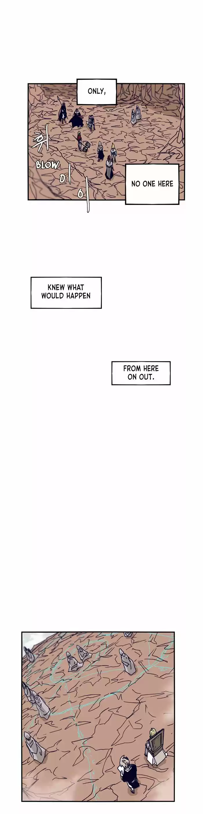 Epic of Gilgamesh 96