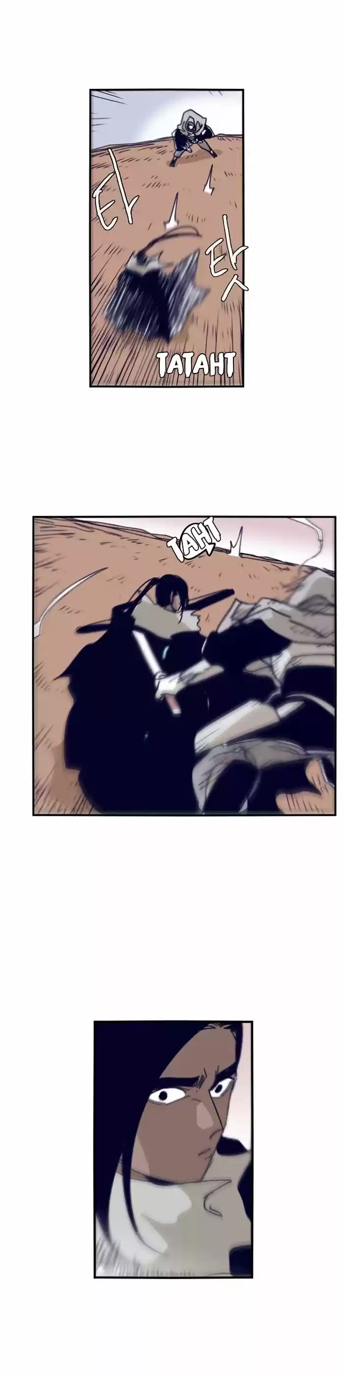 Epic of Gilgamesh 97