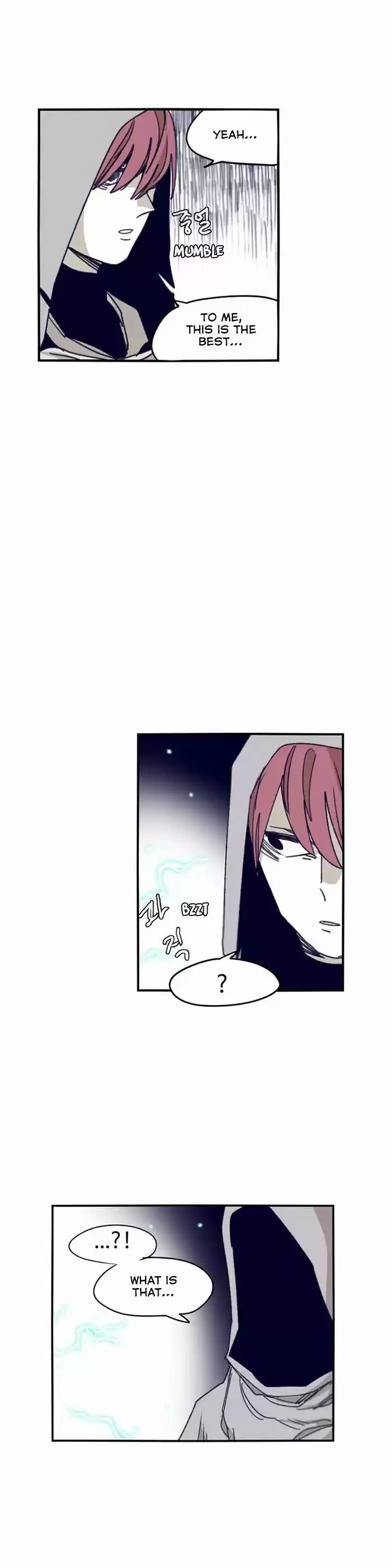 Epic of Gilgamesh 97