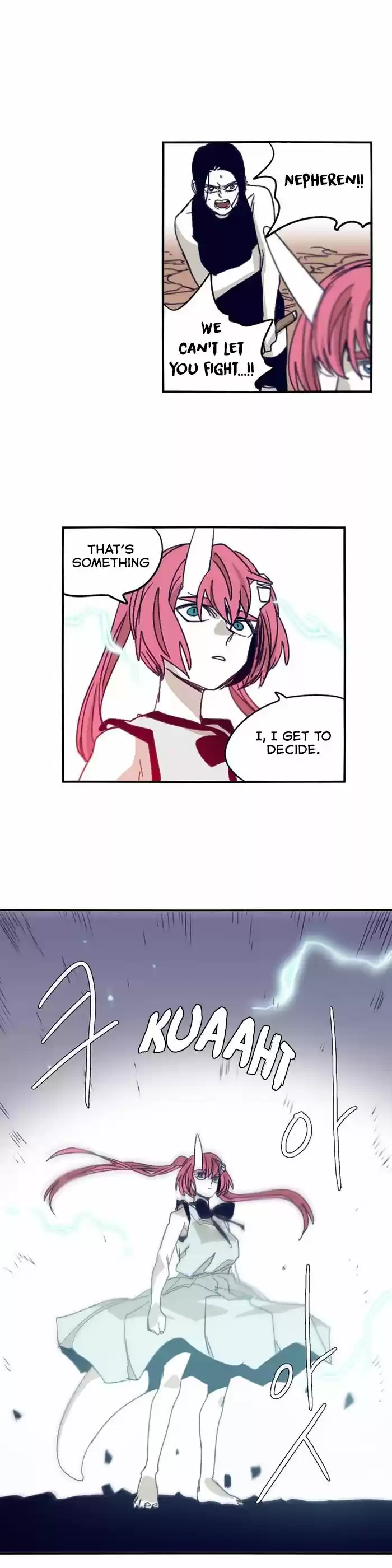 Epic of Gilgamesh 97