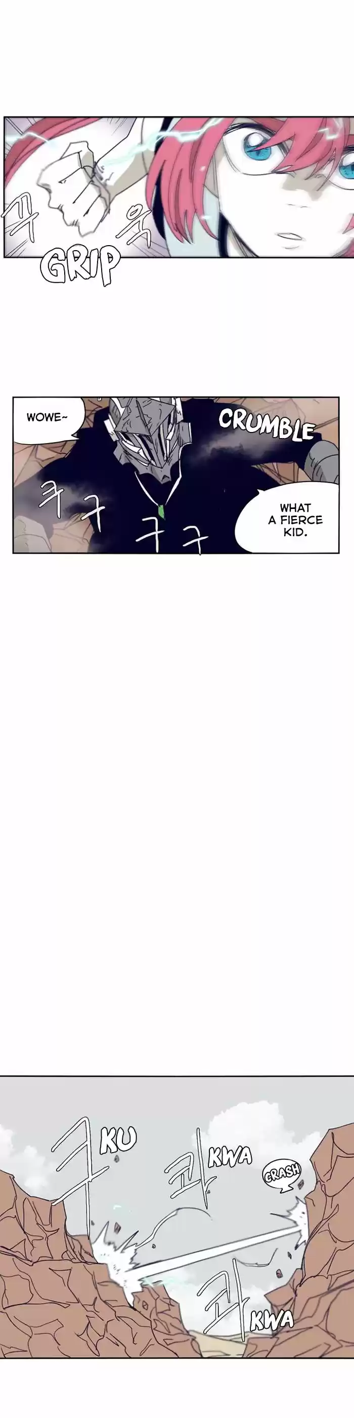 Epic of Gilgamesh 97