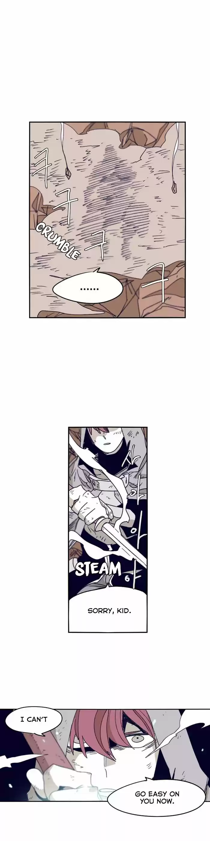 Epic of Gilgamesh 97