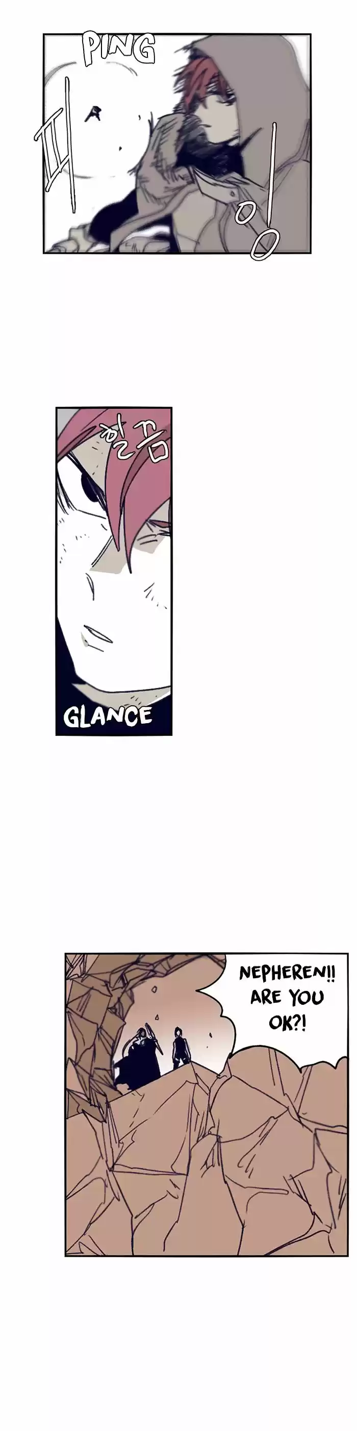 Epic of Gilgamesh 98