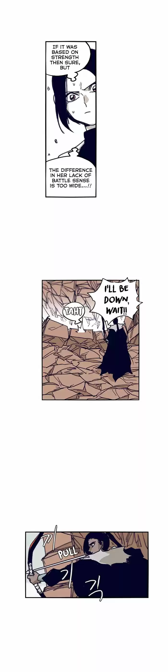 Epic of Gilgamesh 98