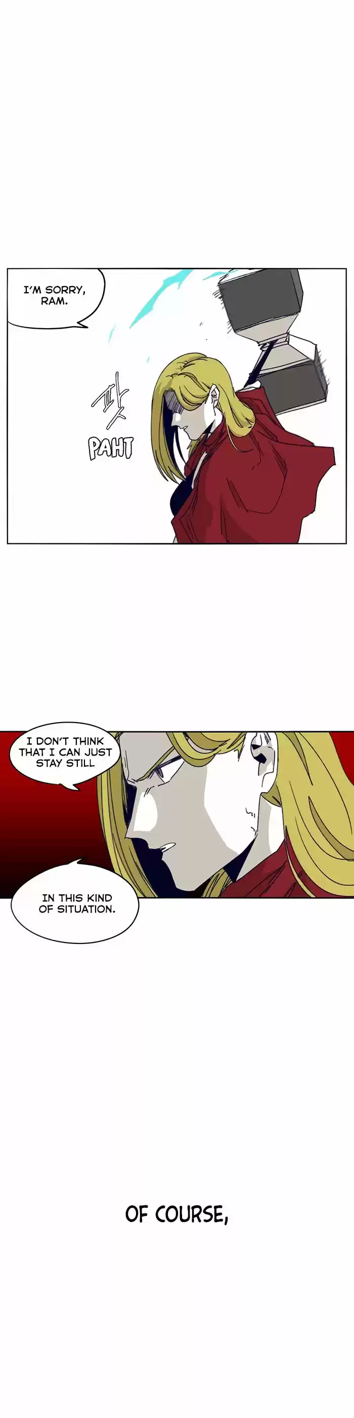 Epic of Gilgamesh 98