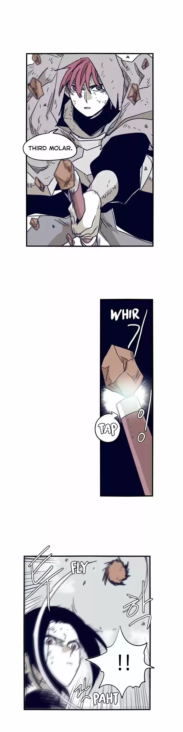 Epic of Gilgamesh 99