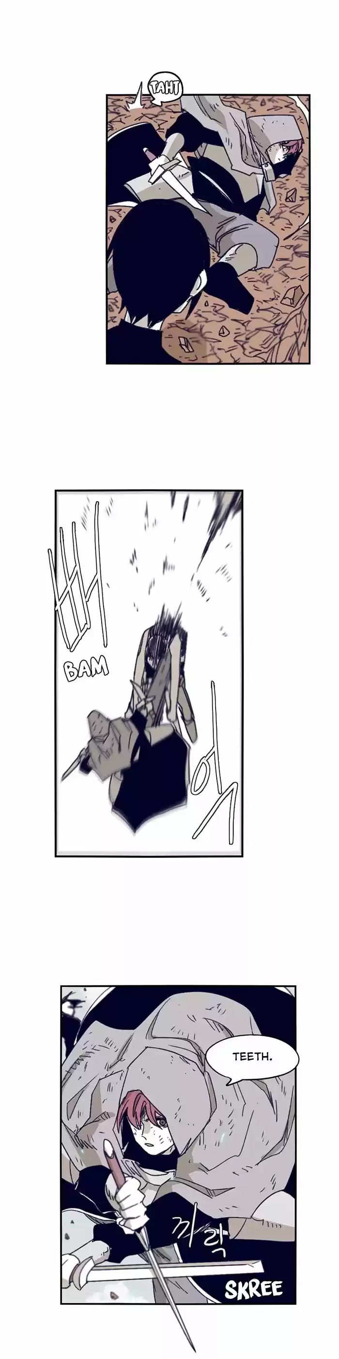 Epic of Gilgamesh 99