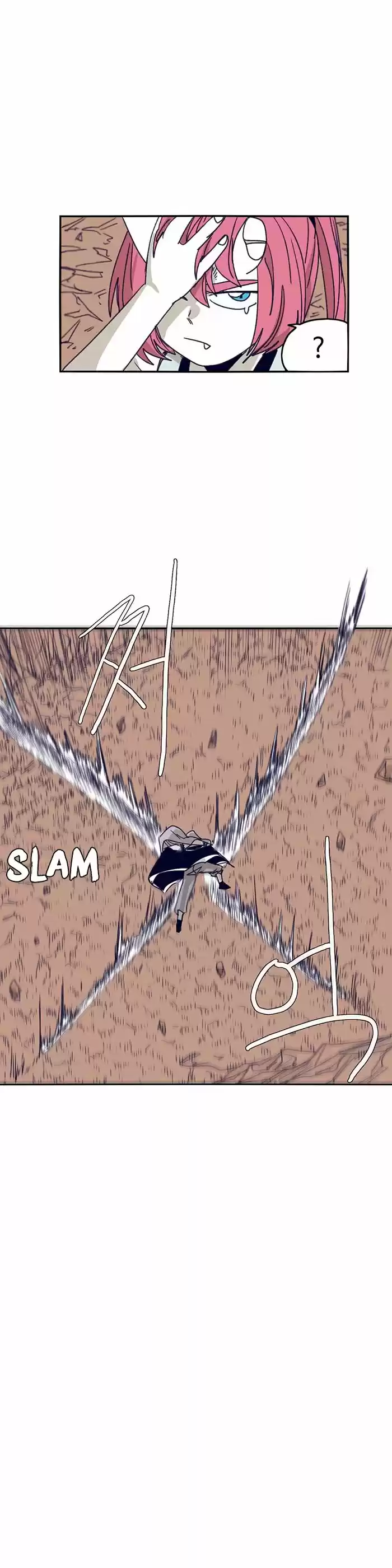 Epic of Gilgamesh 99