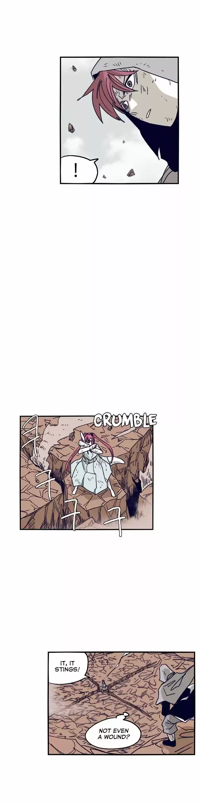 Epic of Gilgamesh 99