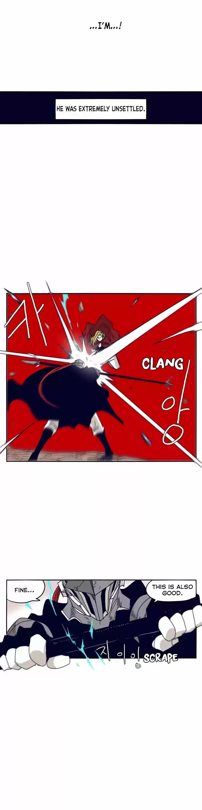 Epic of Gilgamesh 99