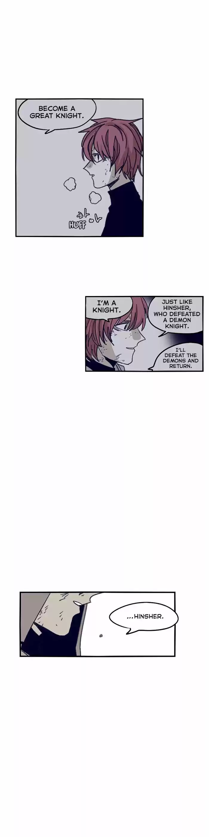 Epic of Gilgamesh 99