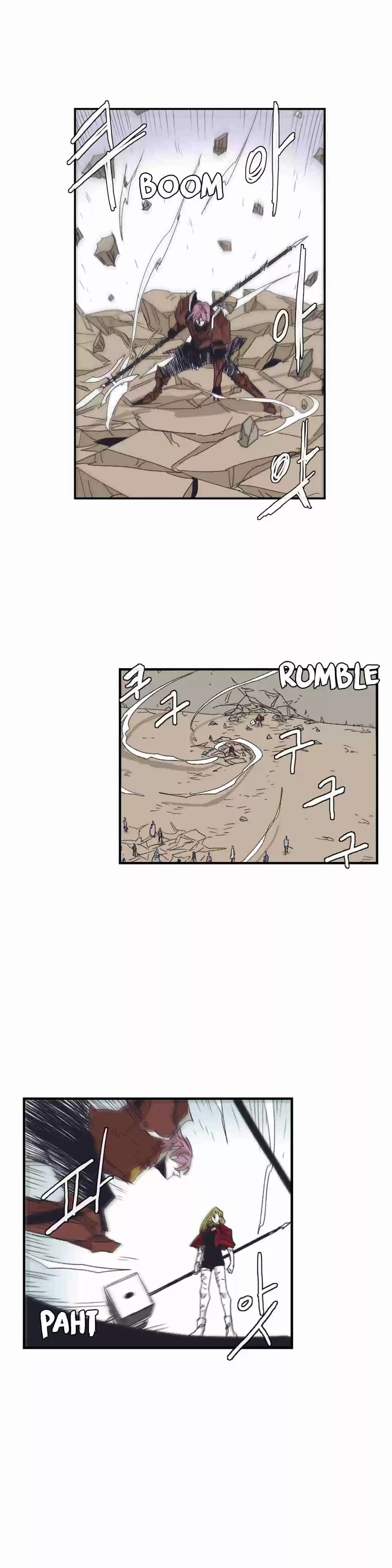 Epic of Gilgamesh Ch. 132 Side Story