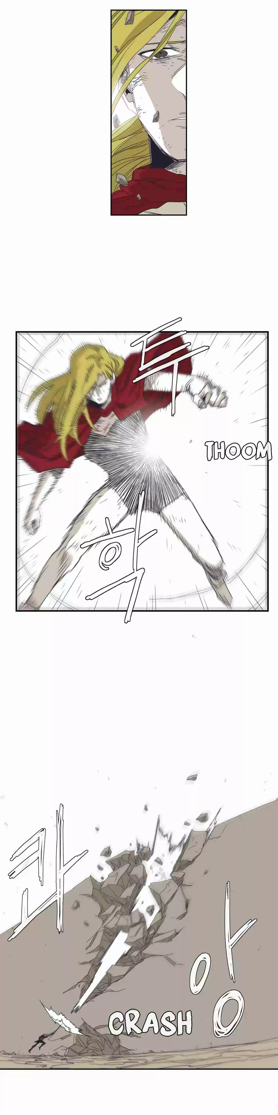 Epic of Gilgamesh Ch. 132 Side Story