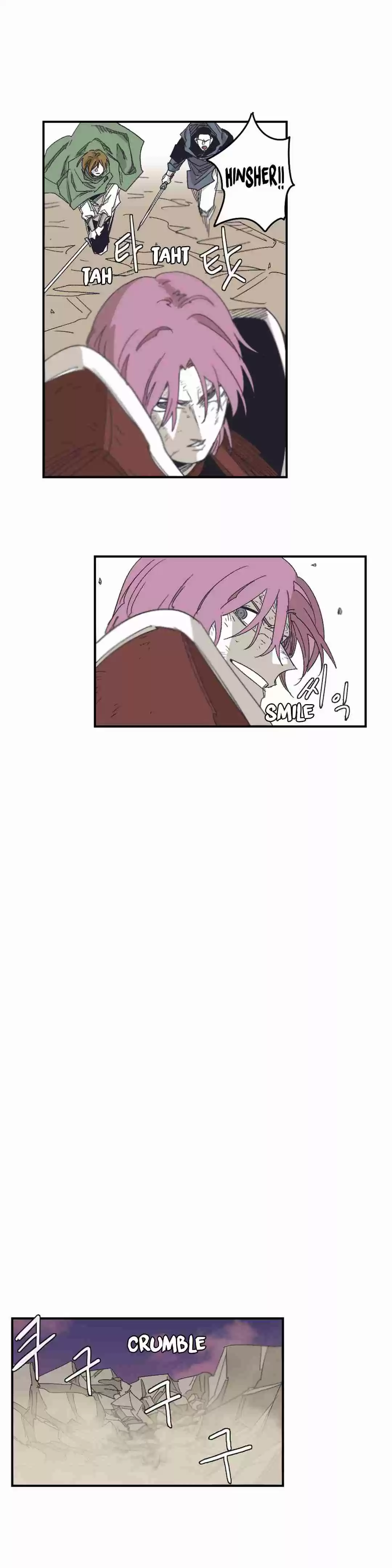 Epic of Gilgamesh Ch. 132 Side Story