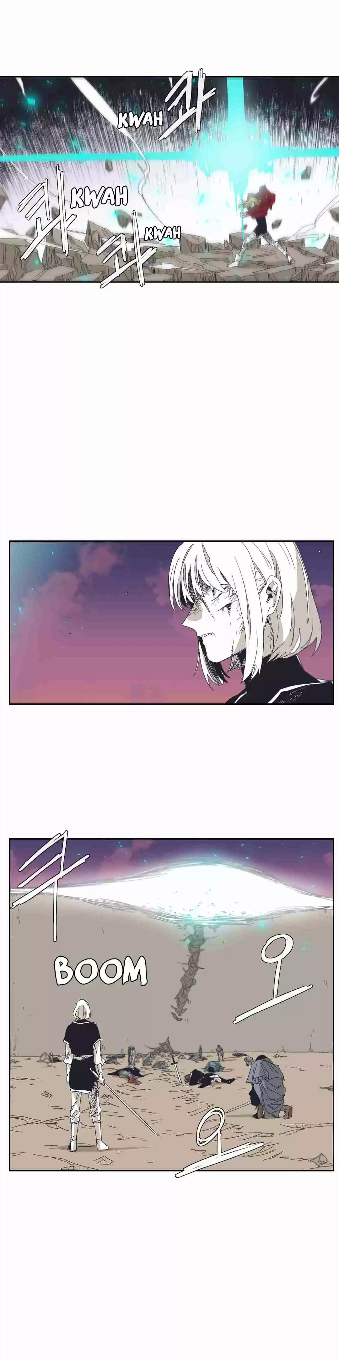 Epic of Gilgamesh Ch. 132 Side Story