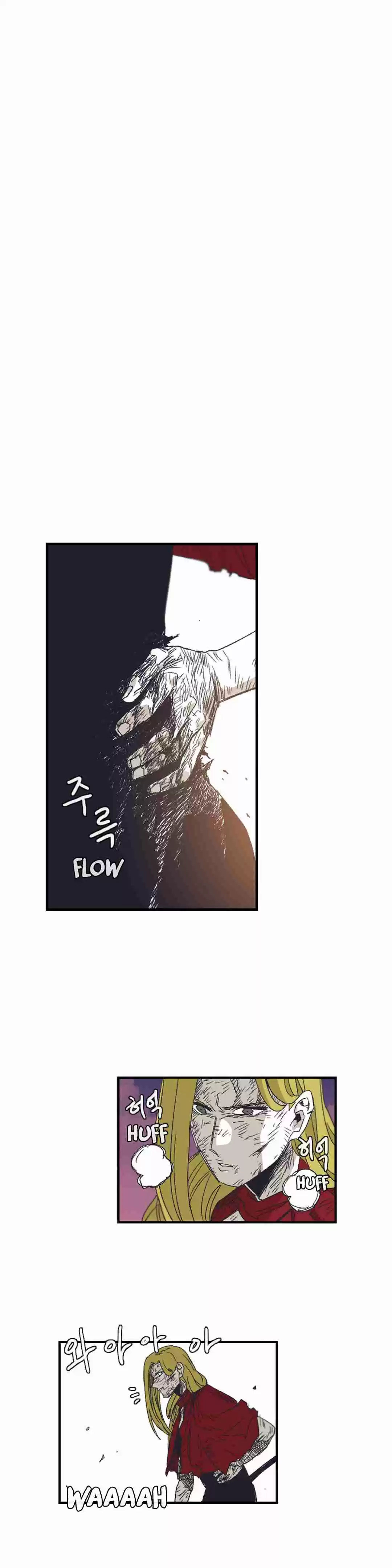 Epic of Gilgamesh Ch. 132 Side Story